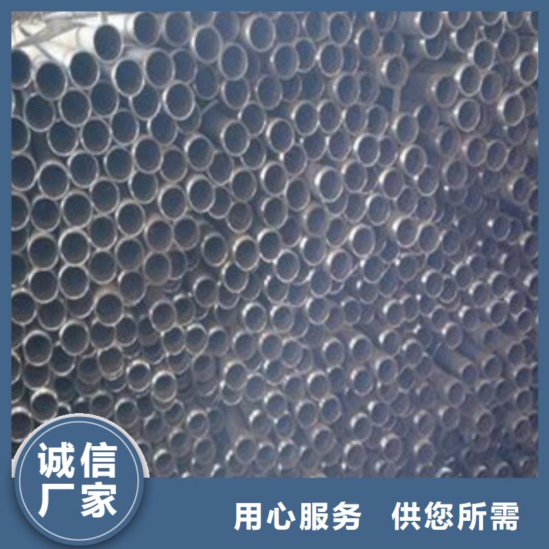 注漿管工角槽供貨及時