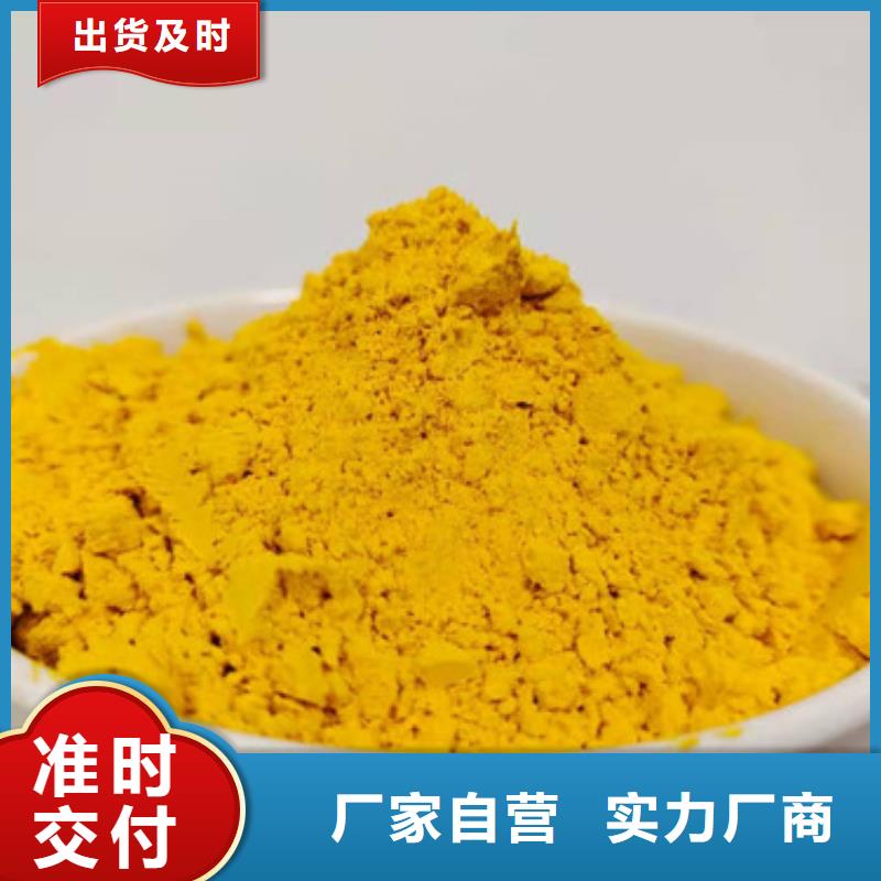 【南瓜粉,羽衣甘藍(lán)粉精心推薦】