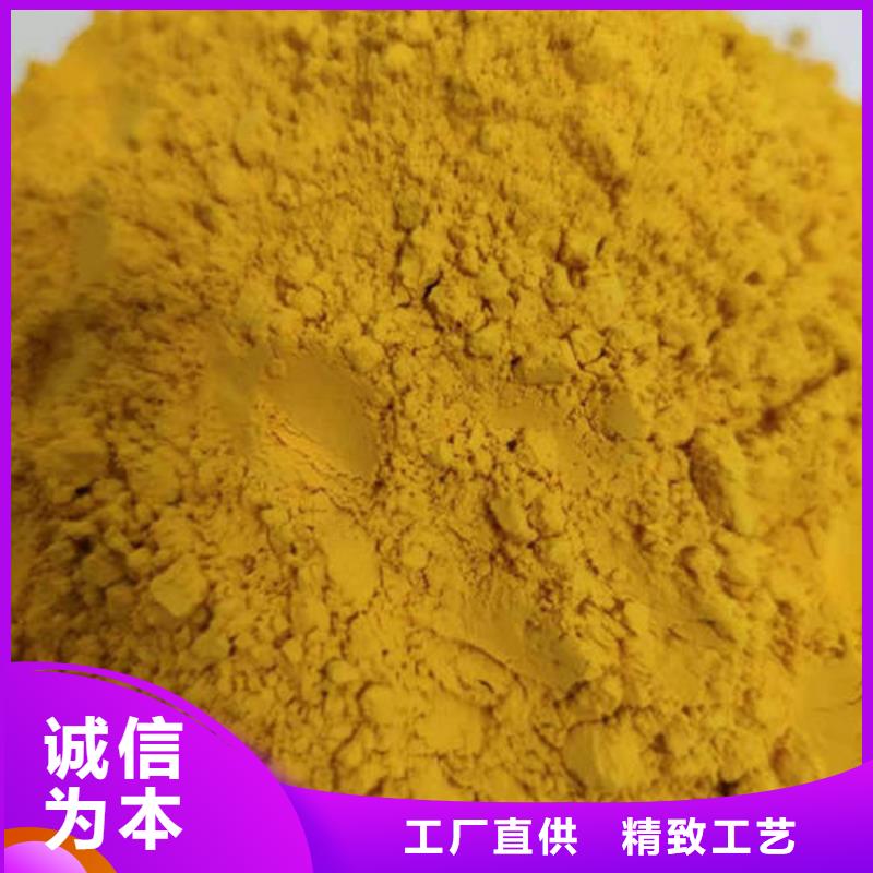 南瓜面粉多重優(yōu)惠