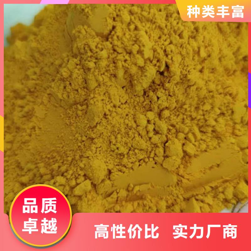 南瓜熟粉10年經(jīng)驗(yàn)