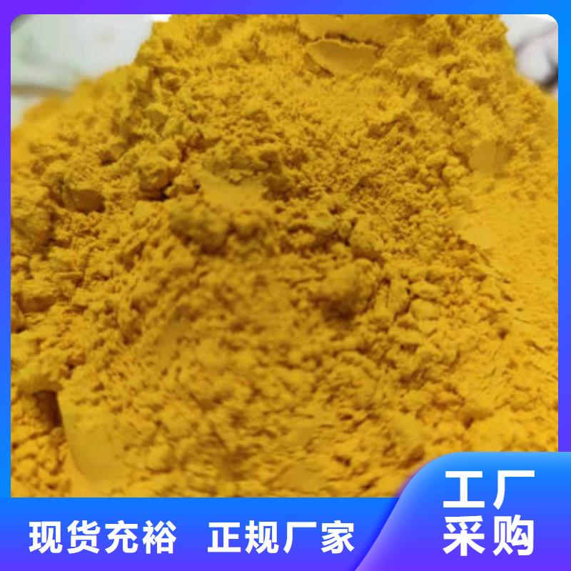 南瓜粉,紫薯粉細(xì)節(jié)展示