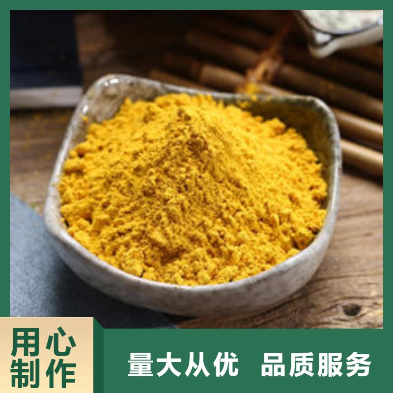 南瓜粉_南瓜丁專業(yè)生產(chǎn)設(shè)備