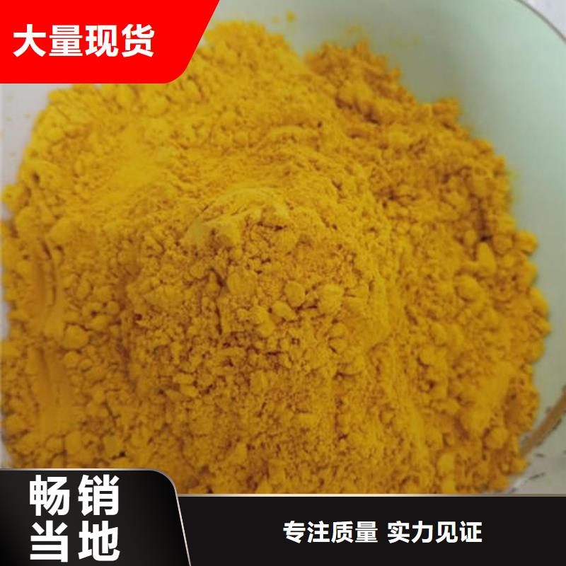 南瓜粉_羽衣甘藍(lán)粉用心提升細(xì)節(jié)