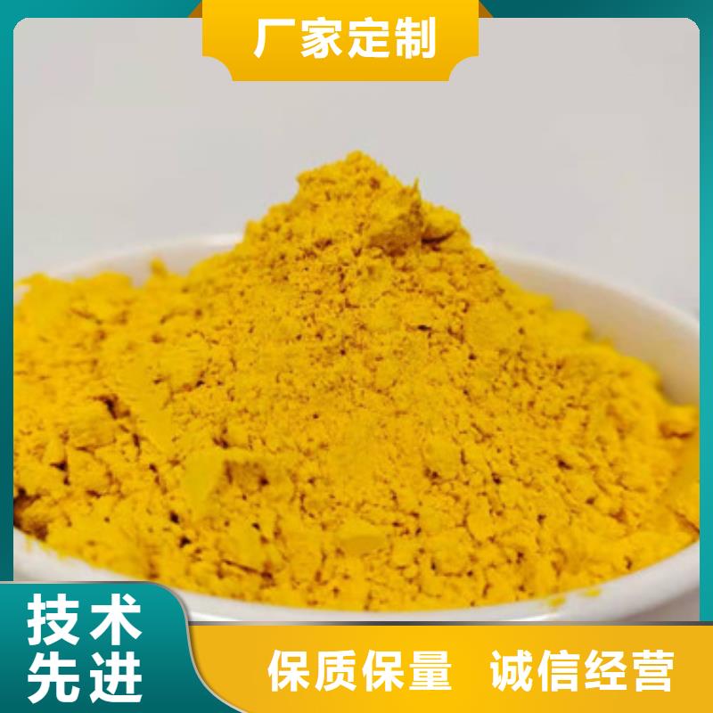 南瓜粉廠家-點擊領取樣品