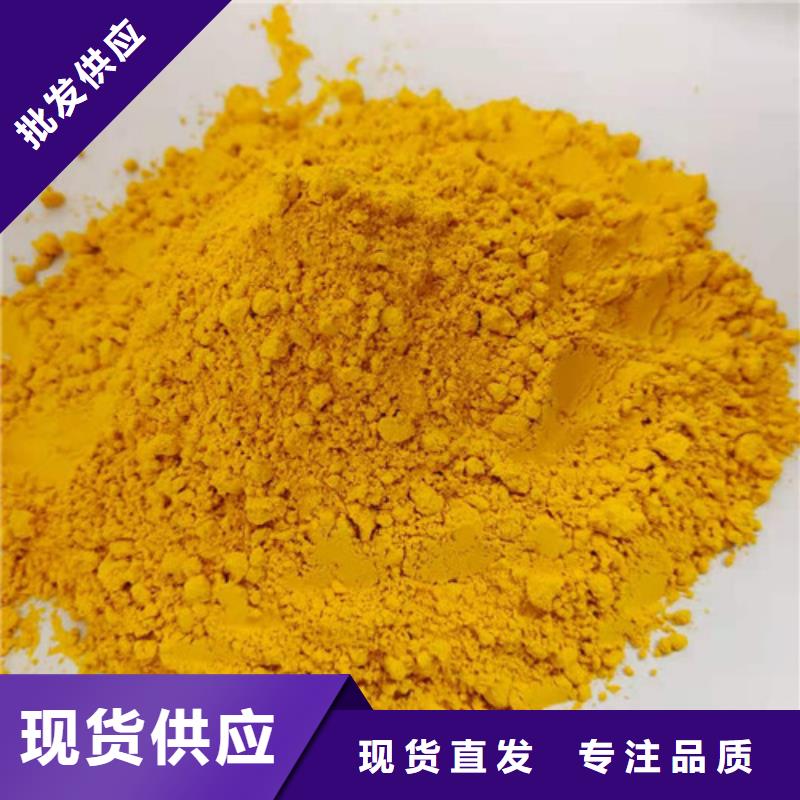 南瓜粉【紫薯雪花片】快速生產(chǎn)