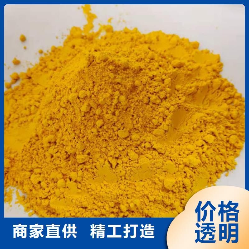 南瓜粉_羽衣甘藍(lán)粉用心提升細(xì)節(jié)