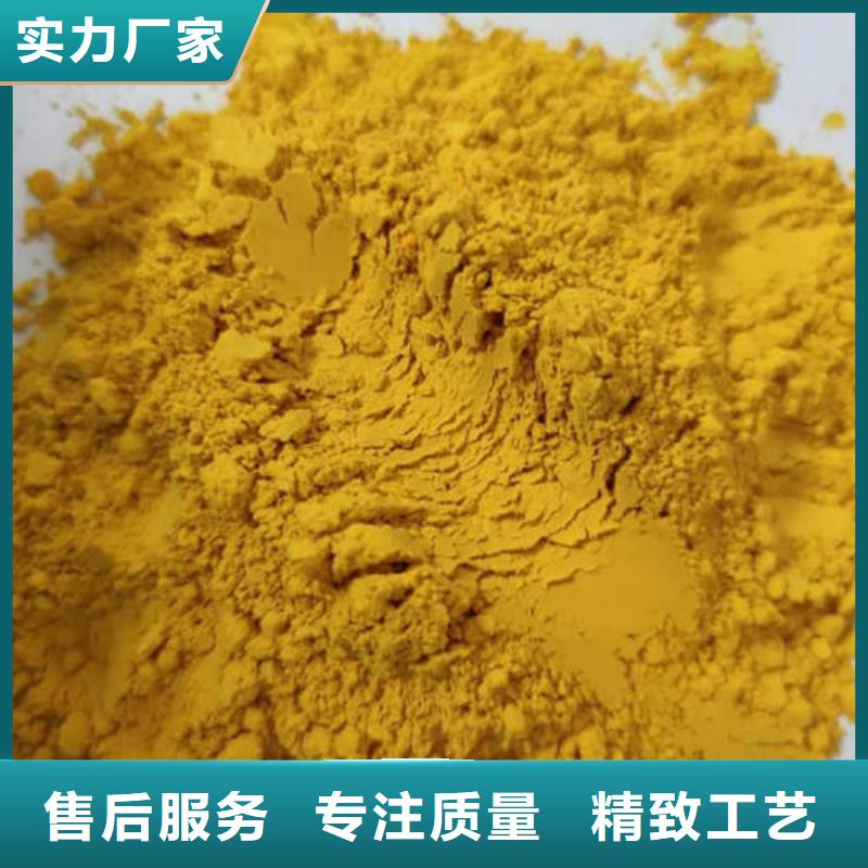 南瓜粉,紫薯粉細(xì)節(jié)展示