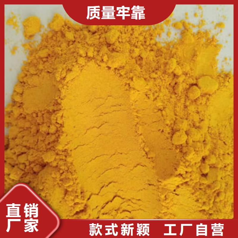 南瓜粉,羽衣甘藍(lán)粉用心做品質(zhì)