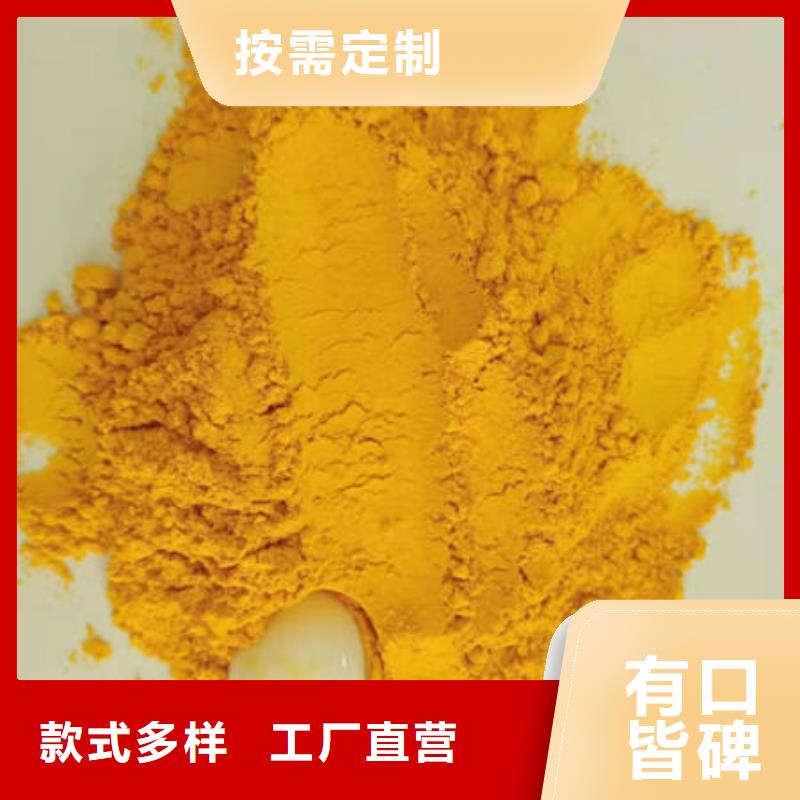 【南瓜粉紫薯粉廠家細(xì)節(jié)之處更加用心】