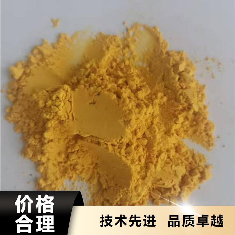 南瓜粉,紫薯粉細節展示