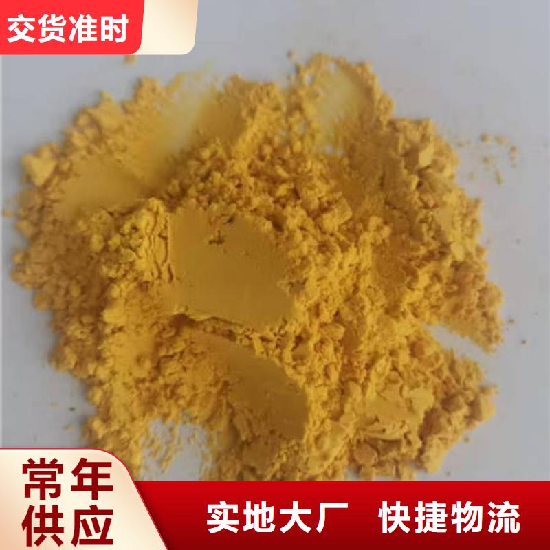 南瓜熟粉10年經(jīng)驗(yàn)