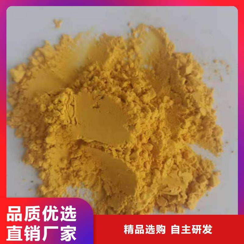 南瓜粉【紫薯雪花片】專業供貨品質管控