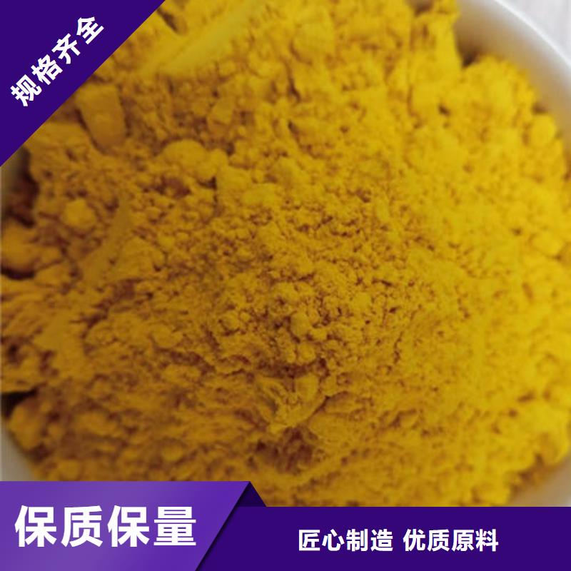 南瓜粉【紫薯雪花片】快速生產(chǎn)