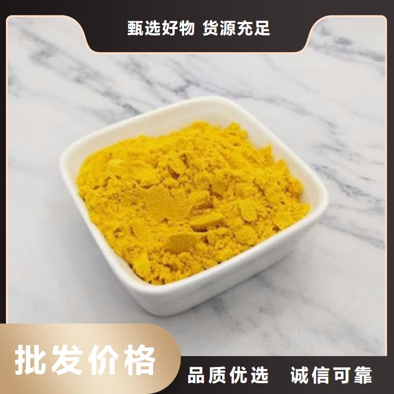 南瓜粉【羽衣甘藍粉】專業(yè)生產(chǎn)設(shè)備