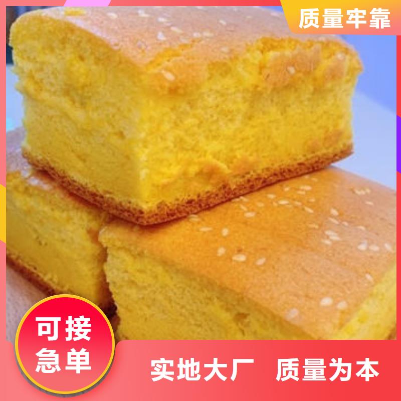 南瓜熟粉品牌厂家