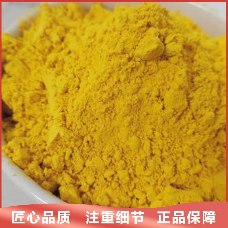 【南瓜粉紫薯粉廠家細(xì)節(jié)之處更加用心】