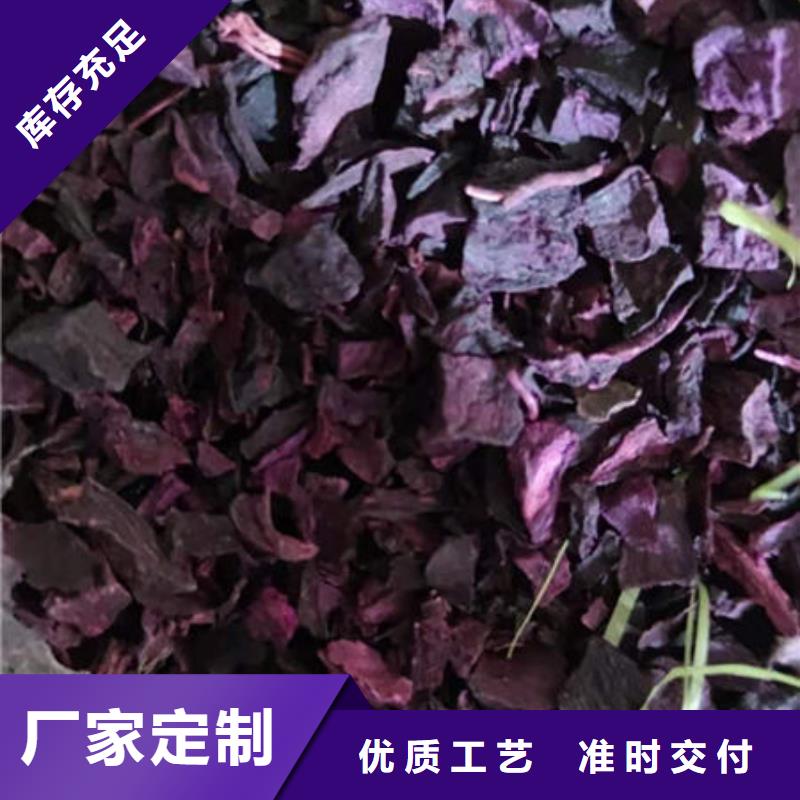 紫薯丁【菠菜粉】大品牌值得信赖