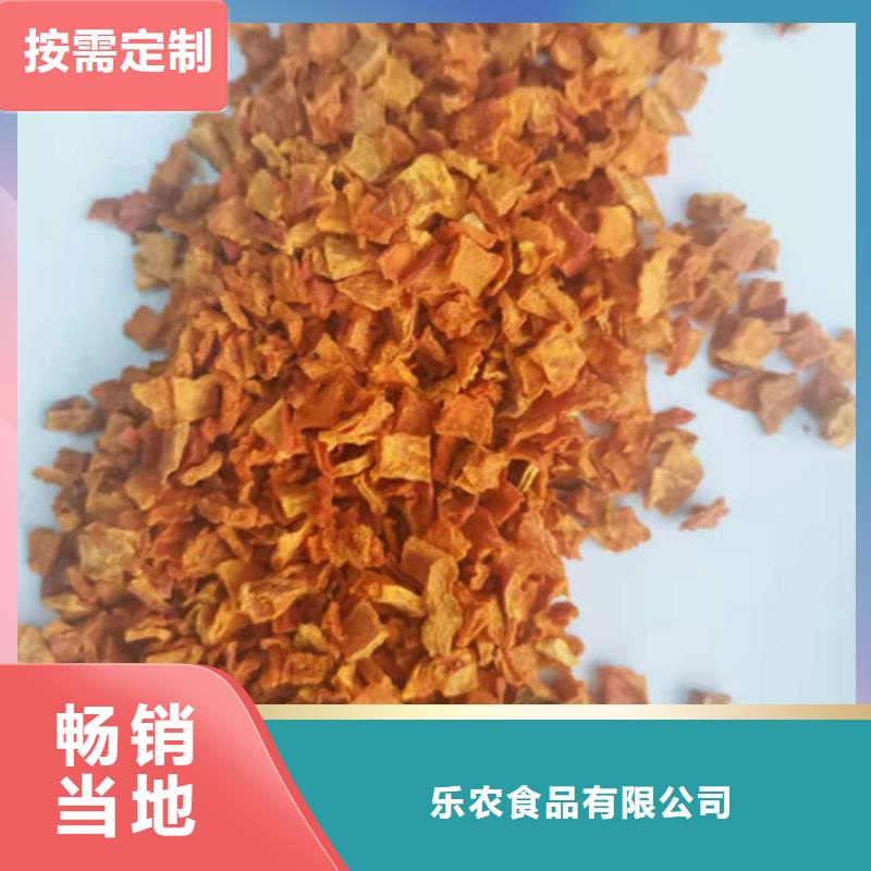 南瓜丁菠菜粉多种场景适用