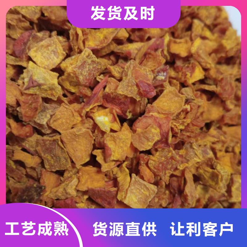 南瓜丁菠菜粉廠家一周內發貨