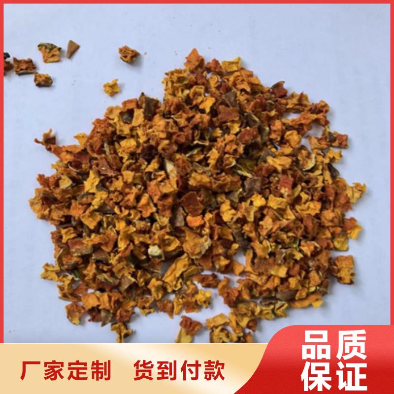 南瓜丁【羽衣甘藍粉】細節之處更加用心