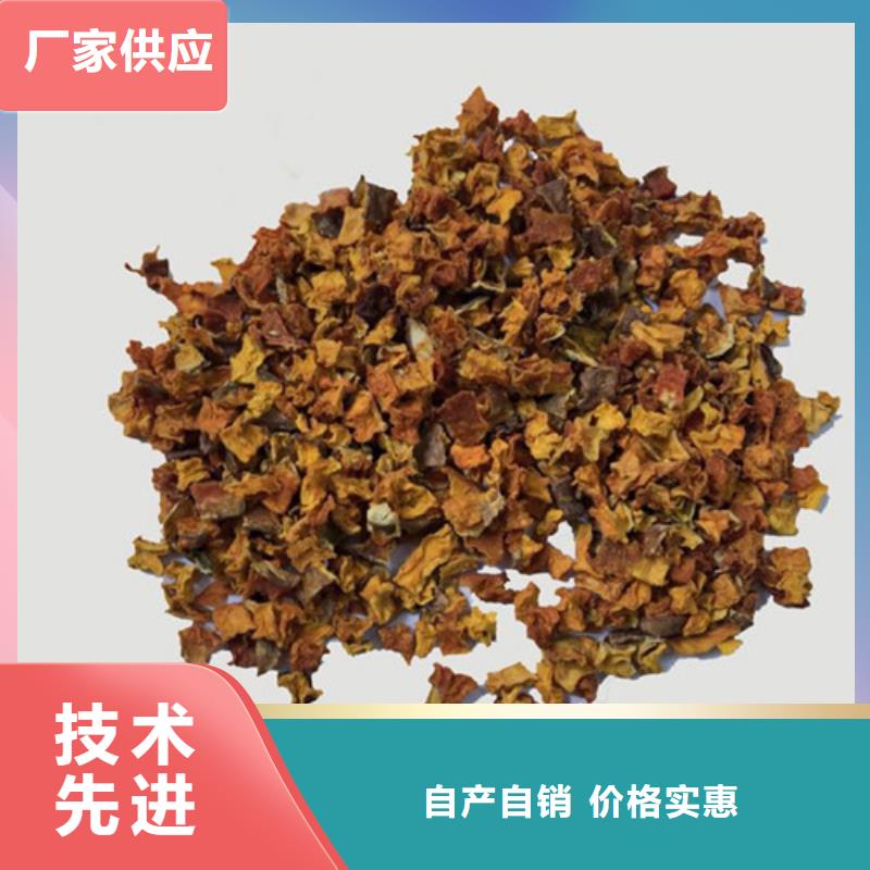 南瓜丁_羽衣甘藍(lán)粉支持加工定制