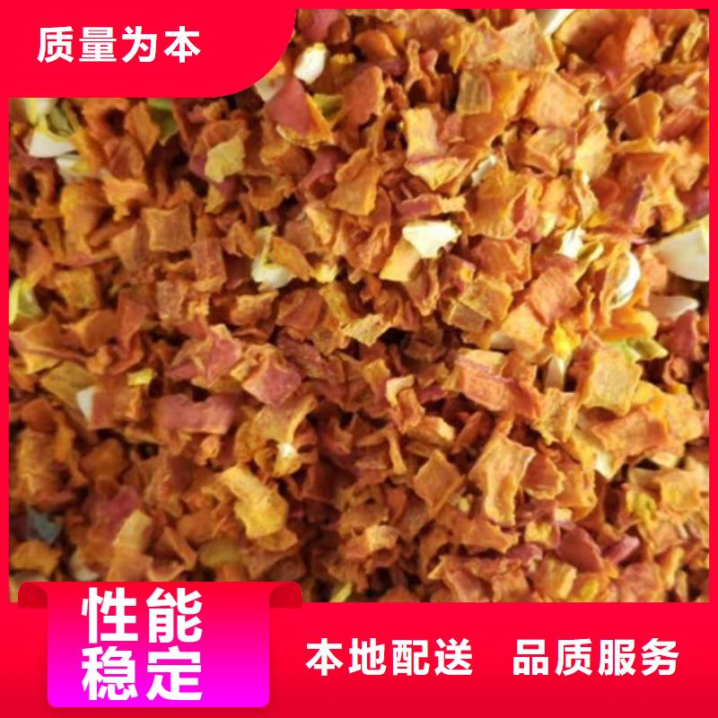 南瓜丁,菠菜粉用品質(zhì)說話