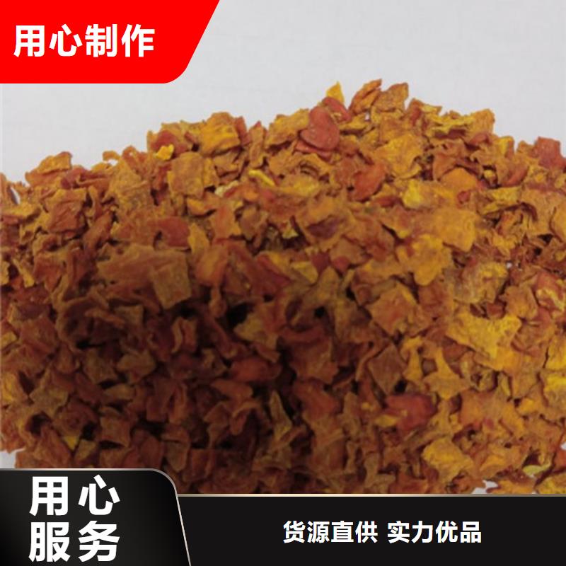 南瓜丁菠菜粉廠家一周內(nèi)發(fā)貨