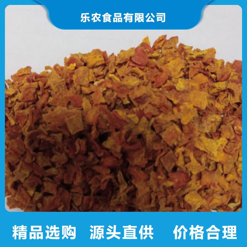 南瓜丁菠菜粉廠家一周內(nèi)發(fā)貨