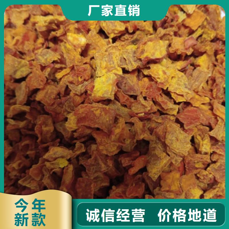 南瓜丁菠菜粉廠家一周內(nèi)發(fā)貨