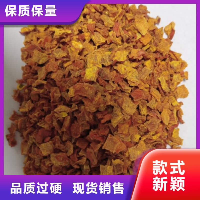 南瓜丁,菠菜粉用品質(zhì)說(shuō)話