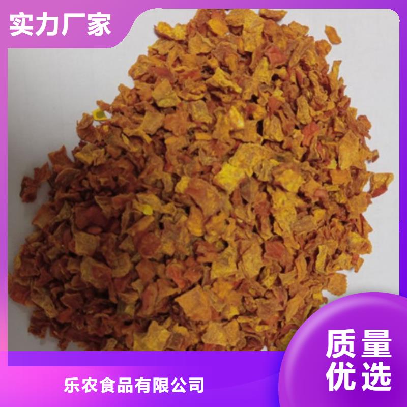 南瓜丁【羽衣甘藍粉】細節之處更加用心