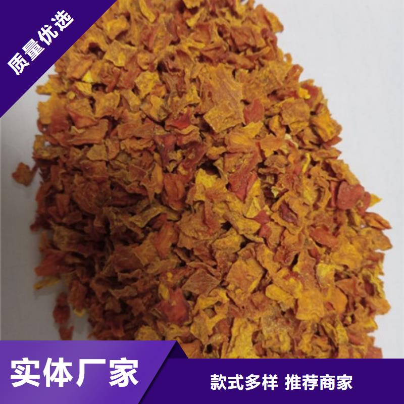 【南瓜丁】羽衣甘藍粉我們更專業(yè)