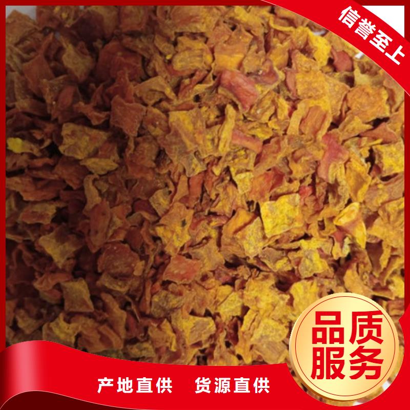 南瓜丁,菠菜粉用品質(zhì)說話