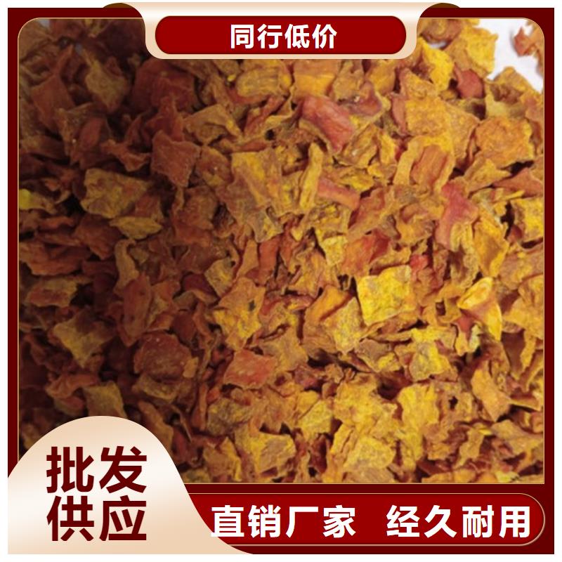 南瓜丁,菠菜粉用品質說話