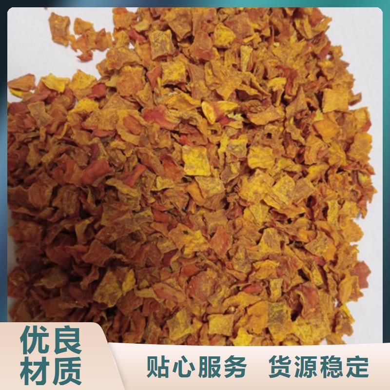 南瓜丁,菠菜粉用品質說話