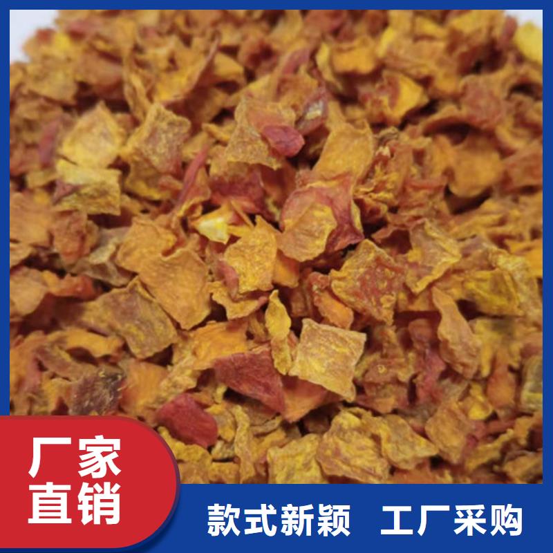 南瓜丁羽衣甘藍粉產(chǎn)品實拍