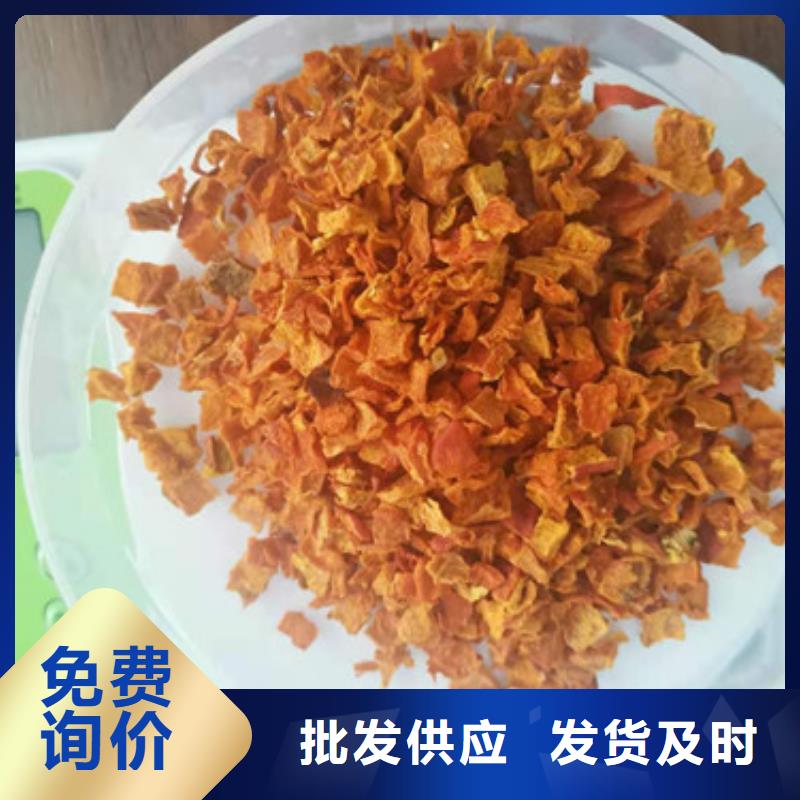 南瓜丁,菠菜粉用品质说话