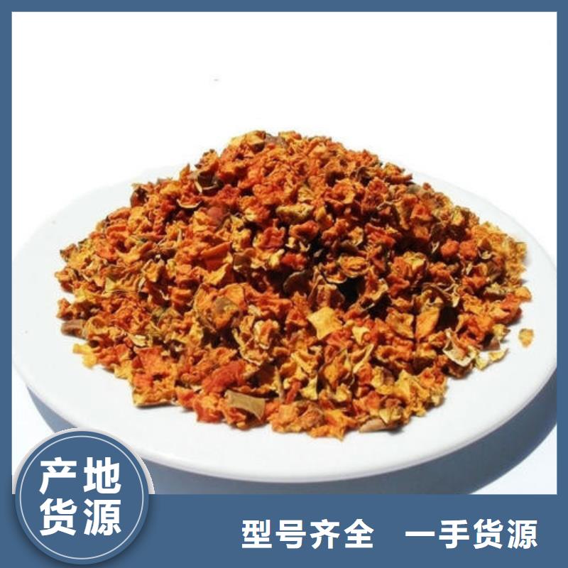 南瓜丁菠菜粉廠家一周內(nèi)發(fā)貨