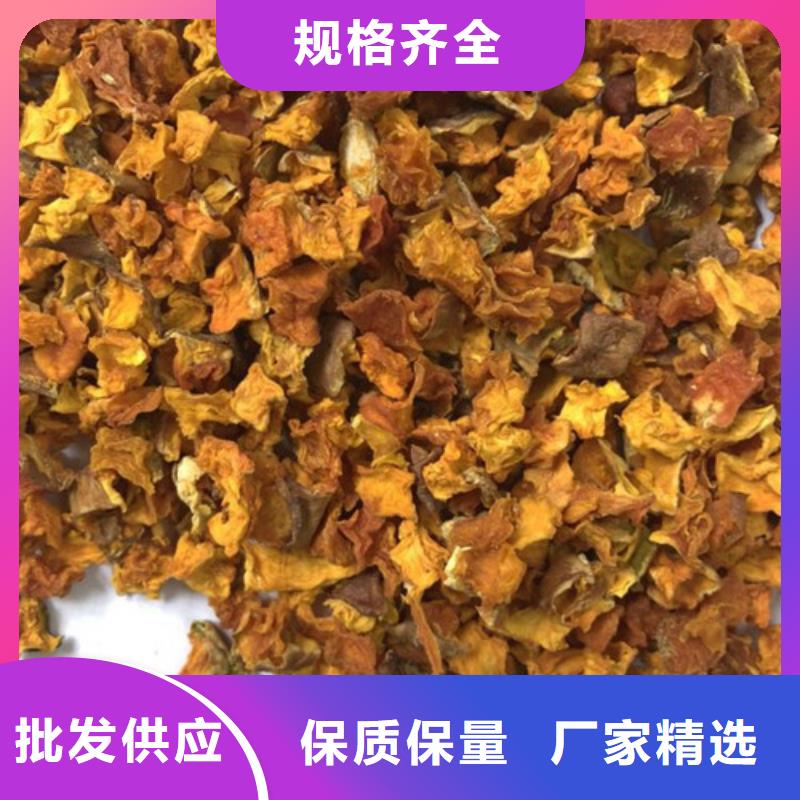 南瓜丁南瓜粉定制速度快工期短