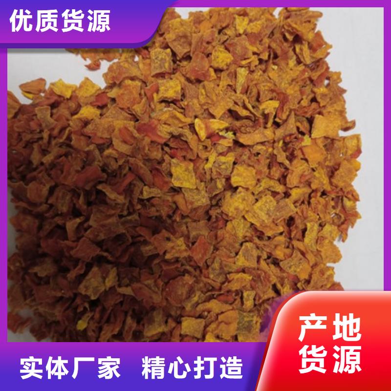 南瓜丁,菠菜粉用品質說話