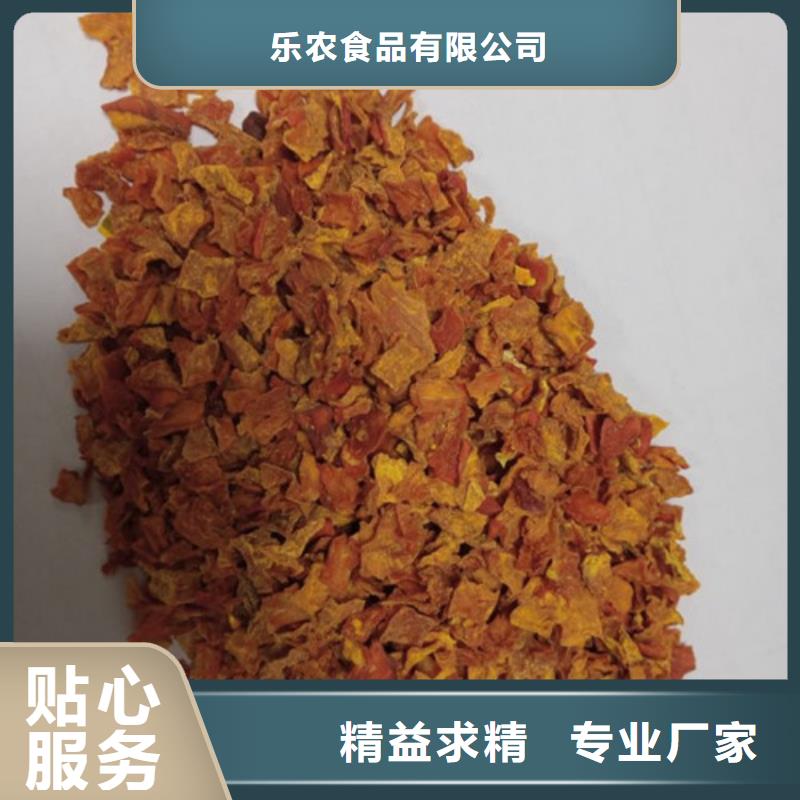 南瓜丁專注細(xì)節(jié)專注品質(zhì)