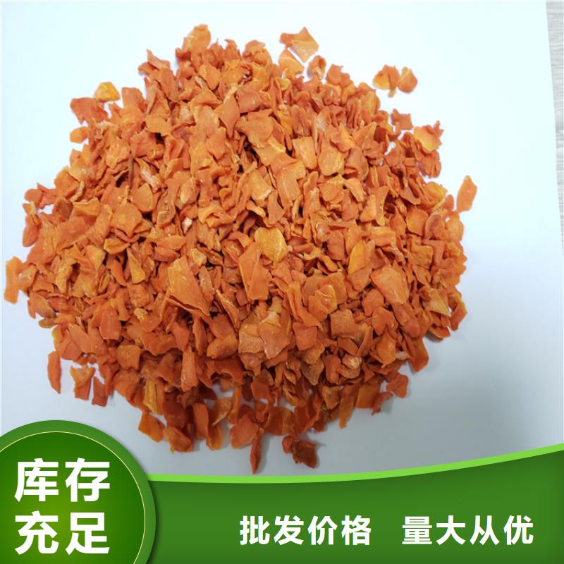 胡蘿卜羽衣甘藍(lán)粉工程施工案例