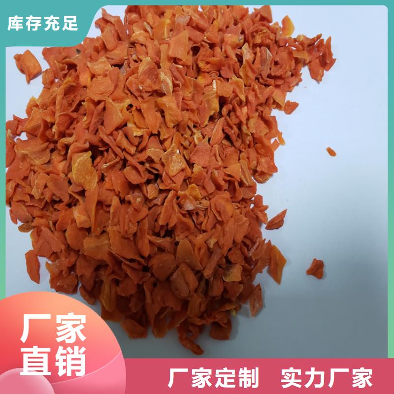 【胡蘿卜】南瓜丁快速生產(chǎn)