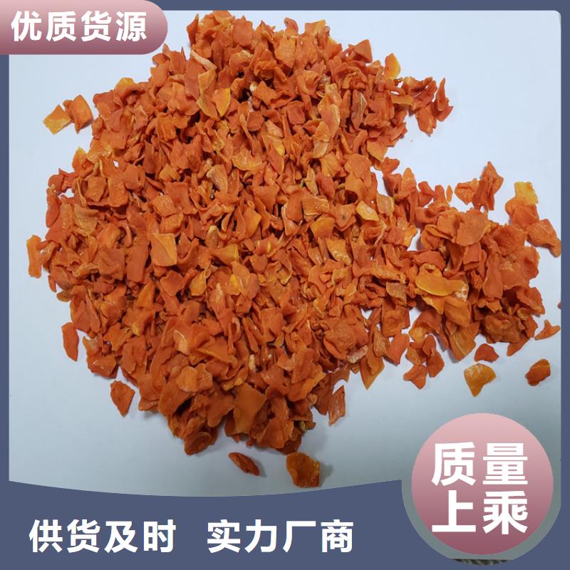 胡蘿卜-羽衣甘藍(lán)粉N年大品牌