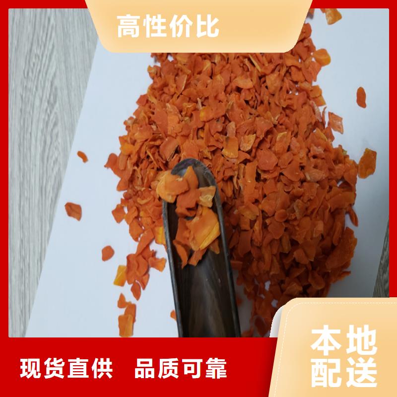 【胡蘿卜】南瓜丁快速生產(chǎn)