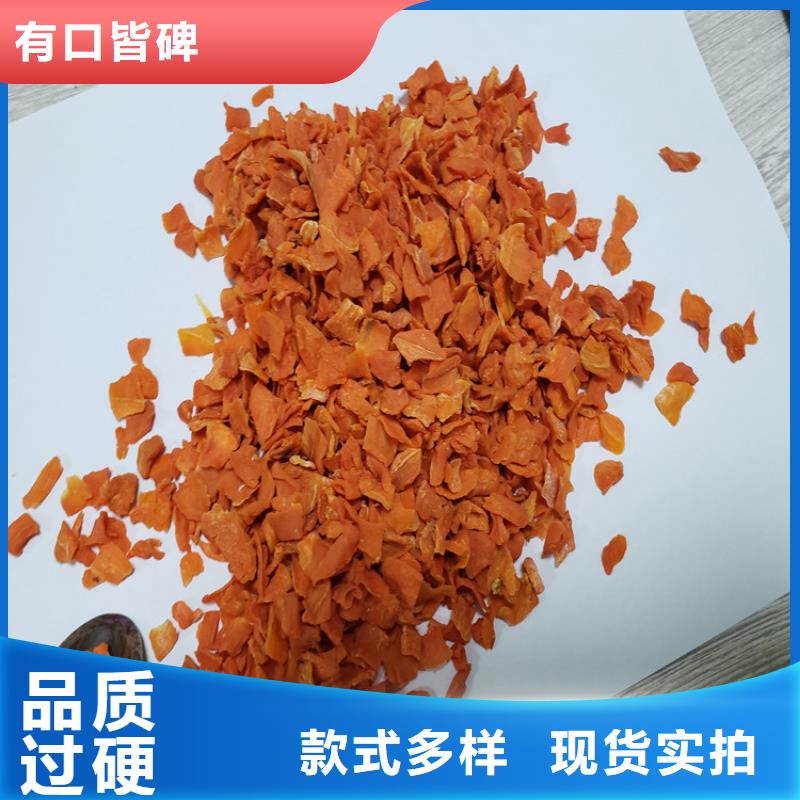 【胡蘿卜】南瓜丁快速生產(chǎn)