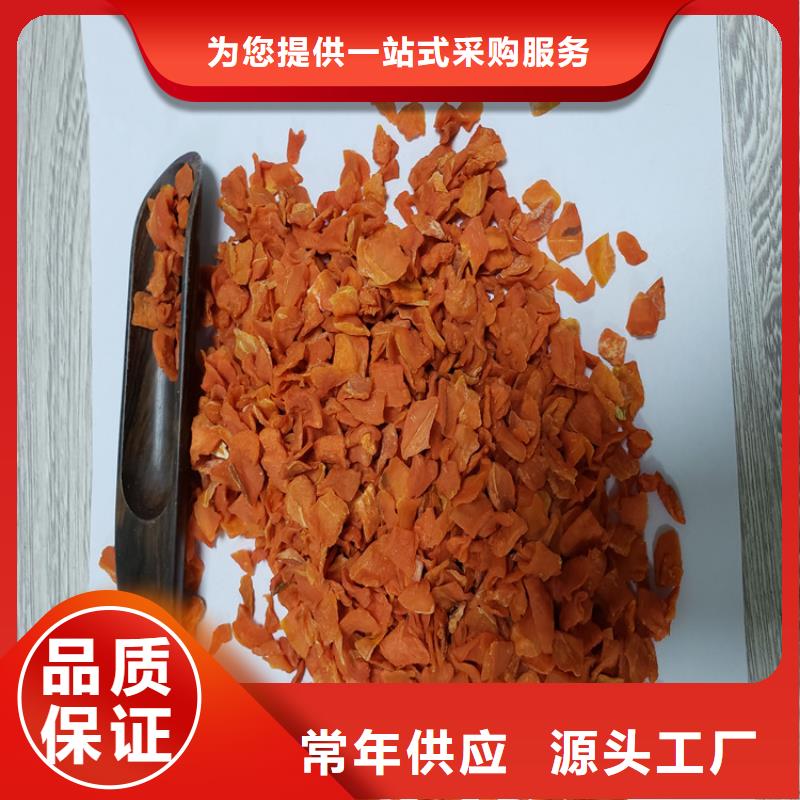 胡蘿卜紫薯粉規(guī)格型號(hào)全