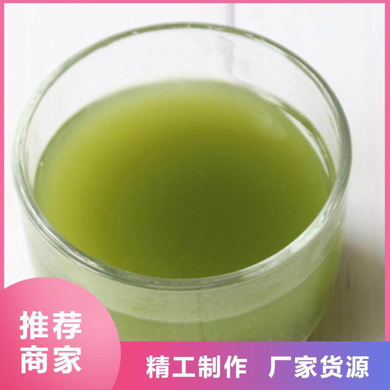 買(mǎi)菠菜粉認(rèn)準(zhǔn)樂(lè)農(nóng)食品有限公司