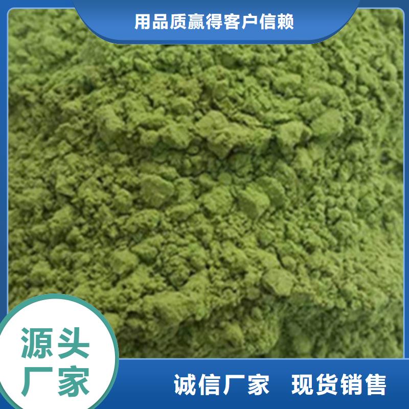 脫水蔬菜暢銷全國