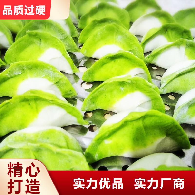 批发菠菜粉的厂家